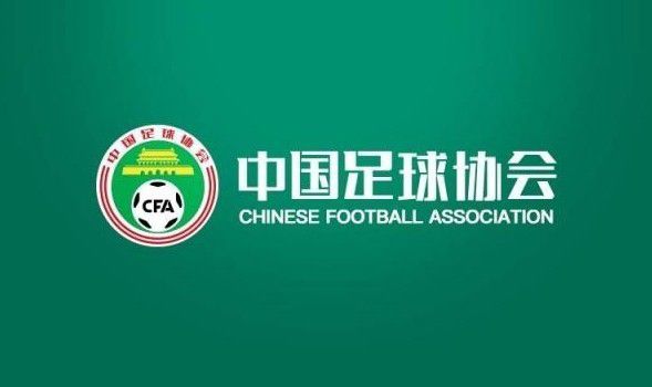 北京时间12月10日凌晨1点30分，2023-24赛季英超第16轮在维拉公园球场展开角逐，阿森纳客场挑战阿斯顿维拉。